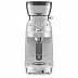 Кофемолка SMEG CGF02SSEU