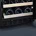 Встраиваемый винный шкаф Meyvel MV28NH-KWT2