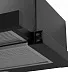 Вытяжка с выдвижным экраном LEX HUBBLE 500 BLACK