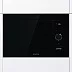 Встраиваемая микроволновая печь Gorenje BM235G1SYB