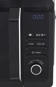Микроволновая печь Sharp R-2852RK
