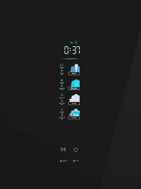 Паровой шкаф HIBERG SD 5GB