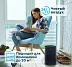 Очиститель воздуха TION IQ 200 Черный