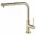 Смеситель для кухни Falmec TREVI CORNER PALE GOLD PVD