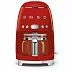 Капельная кофемашина SMEG DCF02RDEU