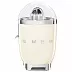 Соковыжималка для цитрусовых SMEG CJF11CREU