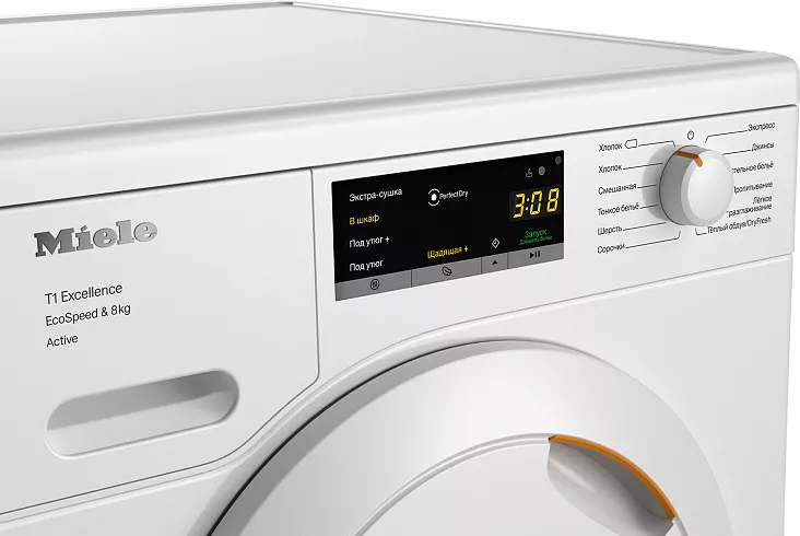 Сушильная машина Miele TEA 525 WP Chrome Edition