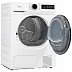 Сушильная машина Midea MD1180BH60/W