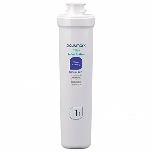 Комплект сменных модулей Paulmark MINERAL