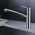 Смеситель для кухни EMAR ЕС - 3011