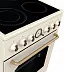 Отдельностоящая плита Gorenje GECS5B70CLI