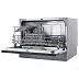 Компактная посудомоечная машина Midea MCFD55S460Si