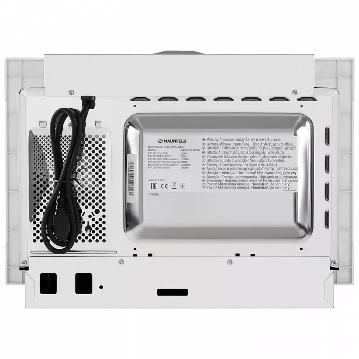 Встраиваемая микроволновая печь MAUNFELD MBMO.20.2PGW
