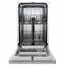 Встраиваемая посудомоечная машина Midea MID45S100i