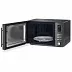 Микроволновая печь Smeg MOE25B