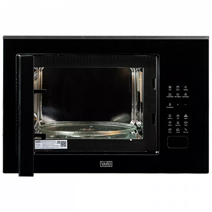 Встраиваемая микроволновая печь VARD VMG245PK