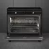 Варочный центр Smeg CX91IMBL