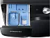 Стиральная машина Samsung WF20DG8650BVLD