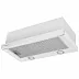 Вытяжка с выдвижным экраном MAUNFELD VS Light 50 White