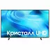 Телевизор Samsung UE43U8000HUXPY (2026) 43", 4K UHD, LED