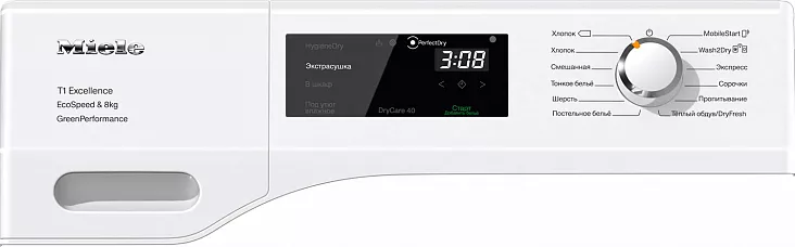 Сушильная машина Miele TEF 775 WP Chrome Edition