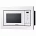 Встраиваемая микроволновая печь Samsung MS23A7118AW/BW