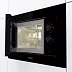 Встраиваемая микроволновая печь Gorenje BM201EG1BG