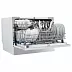 Компактная посудомоечная машина Midea MCFD55S450Wi