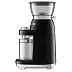 Кофемолка SMEG CGF03BLEU