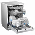 Посудомоечная машина Midea MFD60S460Si