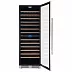 Встраиваемый винный шкаф Cellar Private CP165-2T