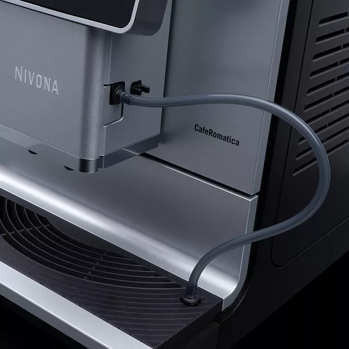 Автоматическая кофемашина Nivona NICR 970