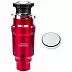 Измельчитель EMAR ATC-WZB390A Compact RC