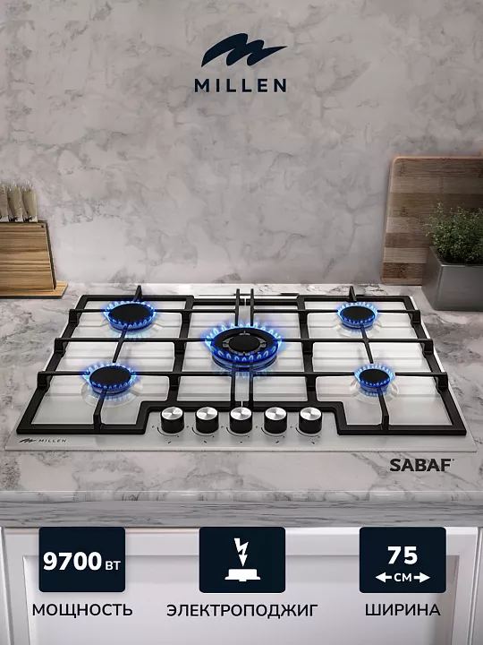 Газовая варочная панель MILLEN MGHD 7501 WH