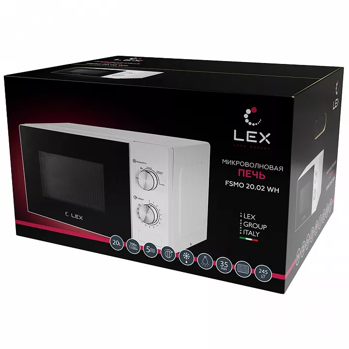 Микроволновая печь LEX FSMO 20.02 WH