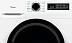 Сушильная машина Midea MD1180BH60/W