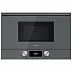 Встраиваемая микроволновая печь Teka ML 8220 BIS L STONE GREY