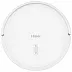 Робот-пылесос Haier HSR Home
