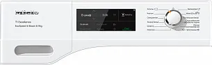 Сушильная машина Miele TEL 795 WP Chrome Edition