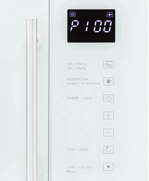 Встраиваемая стиральная машина Krona RIFLESSO 60 WH V2