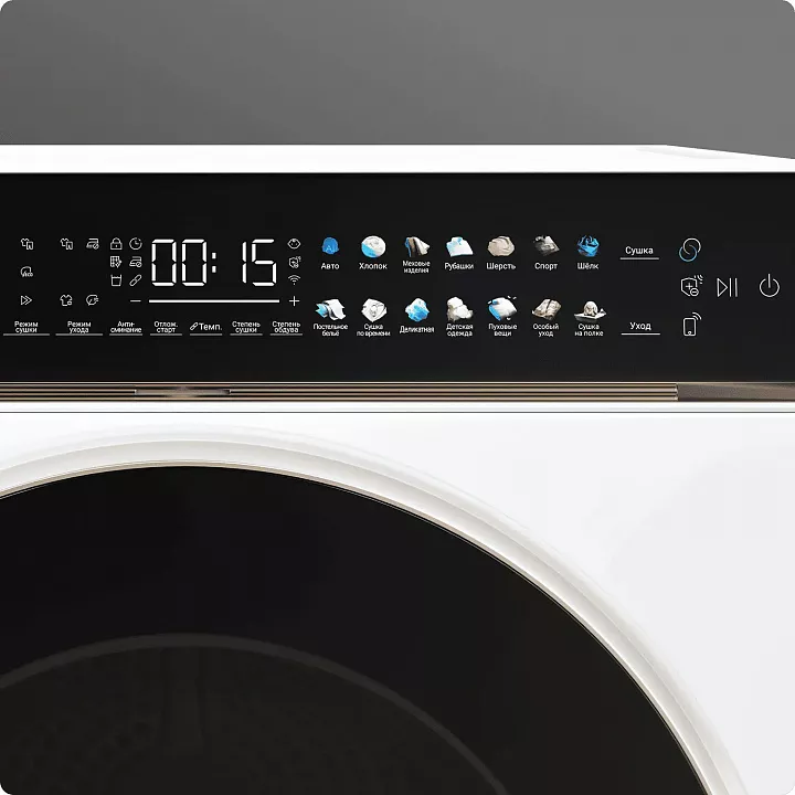 Сушильная машина Casarte CASD10WL7CU