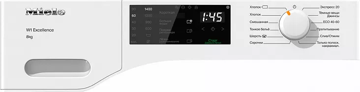 Стиральная машина Miele WED 125 WCS