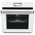Электрический духовой шкаф с паром HIBERG S-VM 6615 W i-SMART