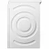 Сушильная машина BOSCH WQB245B0ME