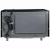 Микроволновая печь HIBERG VM-4588 B