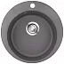Кухонная мойка EMAR EMQ-1475.C