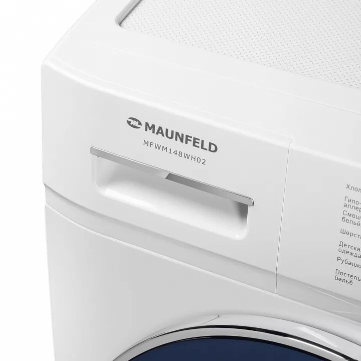 Стиральная машина MAUNFELD MFWM148WH02