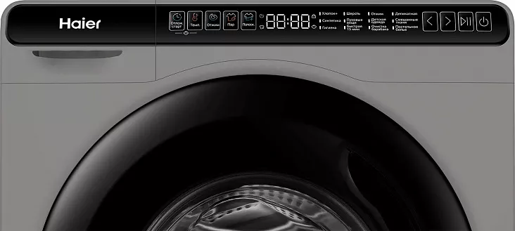 Стиральная машина Haier HW50-BP1026S