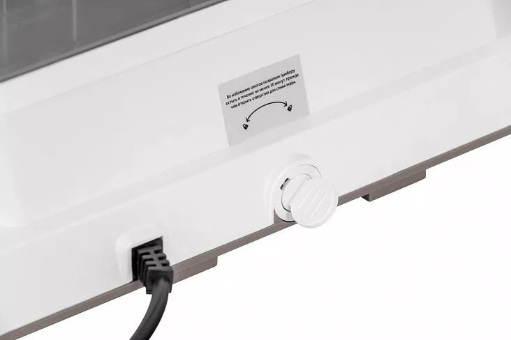 Отпариватель для одежды HIBERG GS-5000 H