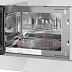Встраиваемая микроволновая печь MAUNFELD JBMO820GW01
